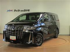 アルファードHV SR C