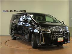 アルファードHV SR C