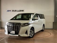 トヨタ アルファードHV X E-Four