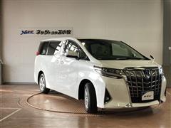 アルファードHV X E-Four