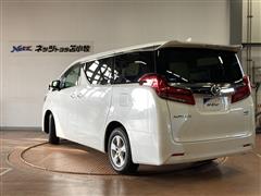 アルファードHV X E-Four