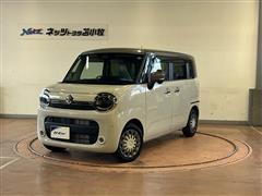 ワゴンRスマイル HV X