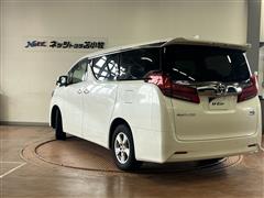 アルファード HV 2.5X