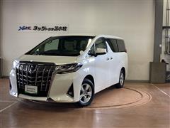 トヨタ アルファードHV2.5X