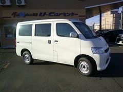 タウンエースバン GL