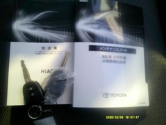 ハイエースバン ロング DX