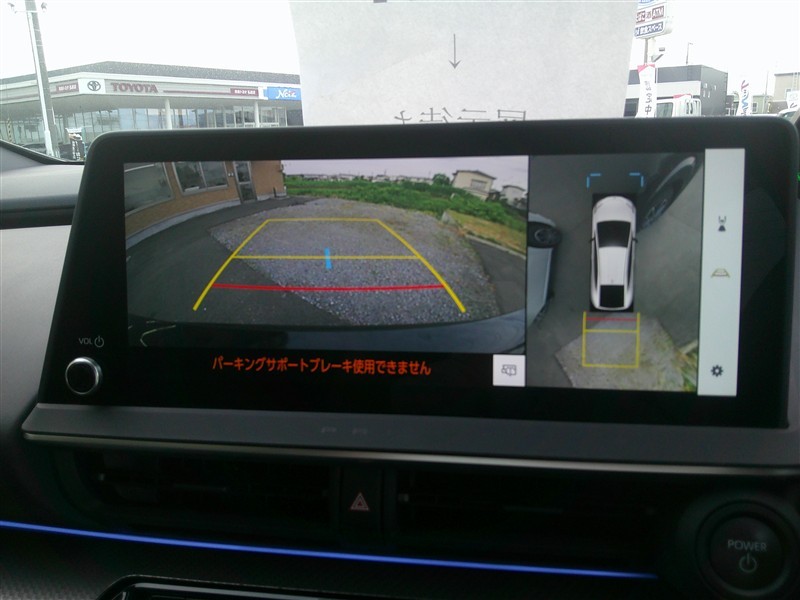 鷺宮プリウス取引ページ プリウス (421011009212) 中古車詳細｜トヨタ公式 GAZOO中古車サイト