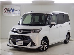 タンク カスタムG