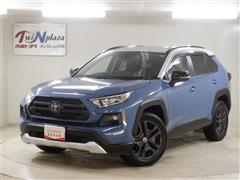 RAV4 アドベンチャー
