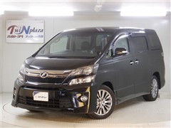 ヴェルファイア 2.4Z Gアイズ