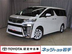 トヨタ　ヴェルファイア Z 2WD
