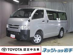 トヨタ　レジアスエースバン DX 4WD