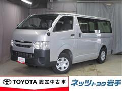 トヨタ レジアスエースバン DX 4WD