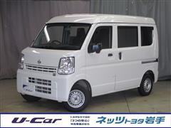 日産 NV100クリッパーバンDX 4WD