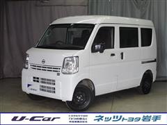 日産 NV100クリッパーバンDX 4WD