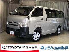トヨタ ハイエースバン ロング DX 4WD