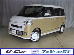 ムーヴキャンバス ストライプス G