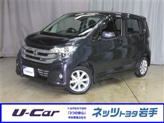 デイズ ハイウェイスター X 4WD