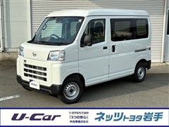 ダイハツ ハイゼットカーゴ DX 4WD