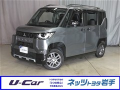 三菱 デリカミニ G 4WD