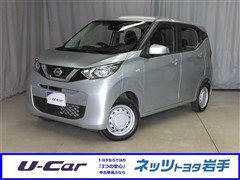 デイズ X 4WD