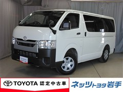 トヨタ ハイエースバン ロング DX 4WD