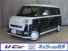 ムーヴキャンバス ストライプス G