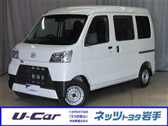 ダイハツ ハイゼットカーゴDX SA3 4WD