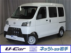 ダイハツ ハイゼットカーゴDX SA3 4WD