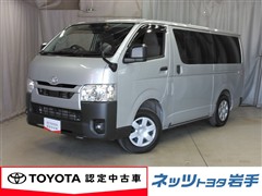 トヨタ ハイエースバン ロング DX 4WD