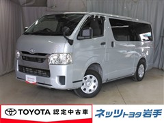 トヨタ　ハイエースバン DX GLパケ4WD