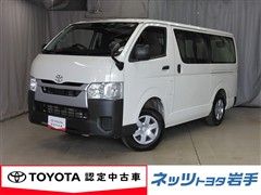 トヨタ ハイエースバン ロング DX 4WD