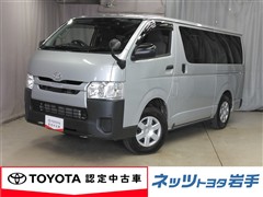 トヨタ レジアスエースバン DX 4WD