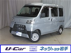 ダイハツ ハイゼットカーゴDX SA3 4WD