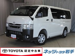 トヨタ レジアスエースバン DX 4WD