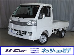 ダイハツ ハイゼットトラック エクストラ 4WD