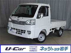 ダイハツ ハイゼットトラック エクストラ 4WD