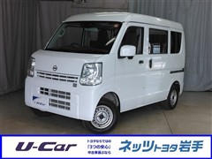 日産 NV100クリッパー DX GLパケ