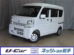 日産 NV100クリッパーDX GL 4WD