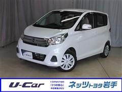 日産 デイズ X 4WD