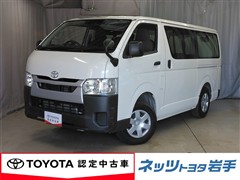 ハイエースバン ロング DX 4WD