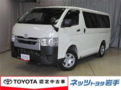 トヨタ ハイエースバン DX 4WD