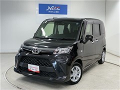 ルーミー X