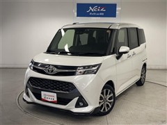 タンク カスタムG-T