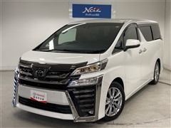 ヴェルファイアZゴールデンアイズ