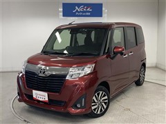 ルーミー G コージーエディション