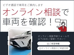 RAV4 ハイブリッドX 4WD