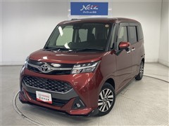 タンク カスタムG S