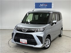 ルーミー X