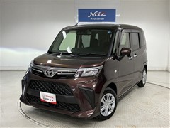 ルーミー X